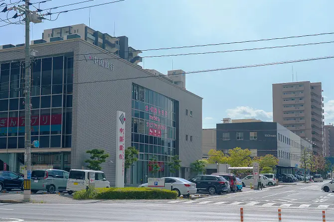 「問屋町入口」にて下車