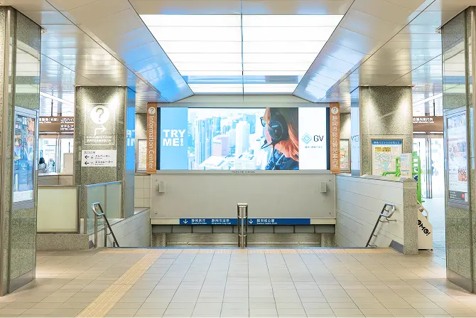 JR静岡駅改札